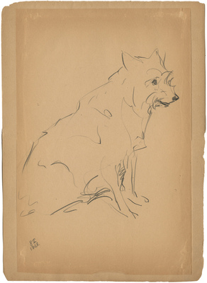 Ватагин Василий Алексеевич. Джали